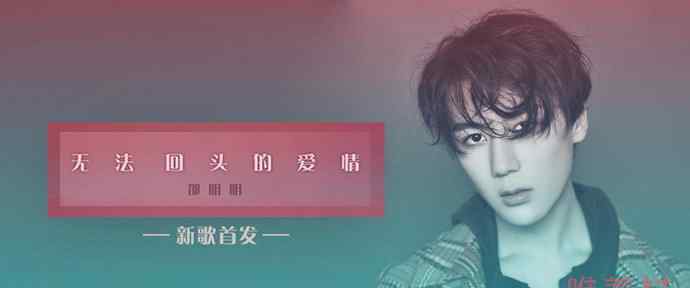 韩美娟当着邵明明面说我想吐 网友称是自己一直想干的
