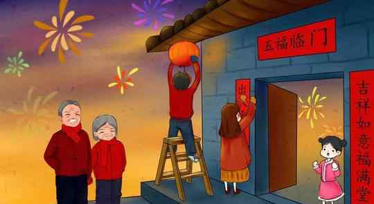 2021小年是哪一天农历 2021小年是什么时候