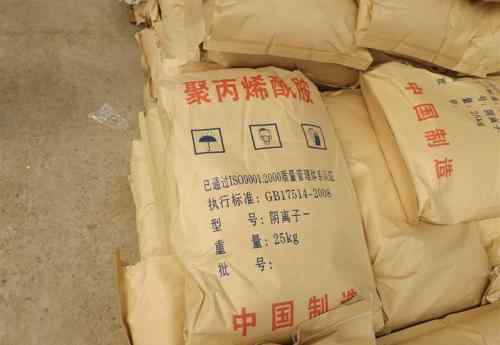 优质聚丙烯酰胺 怎么买到优质聚丙烯酰胺