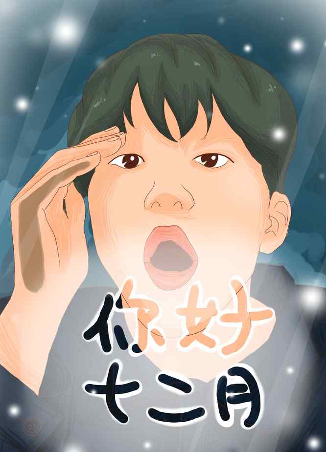 十二月第一天怎么发朋友圈 十二月第一天祝福语说说
