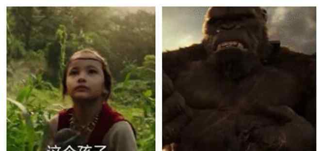 哥斯拉大战金刚大陆什么时候上映 剧情在线剧透解析谁会赢