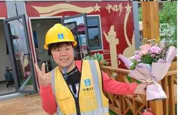 国际妇女节 大家是怎么庆祝