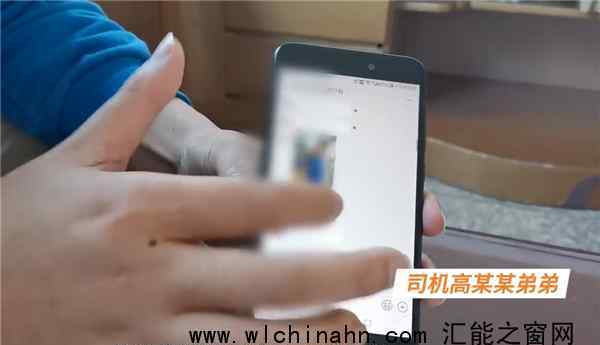 撞死乘客的滴滴司机自述音频曝光 究竟发生了什么