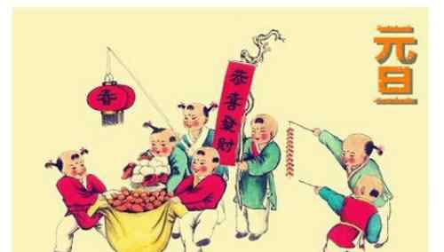 2021元旦前强制返乡? 外地人今年必须要元旦回家吗