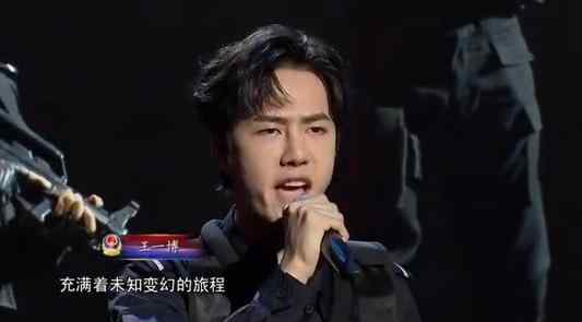 2021春晚会有观众吗 2021年春晚会取消吗