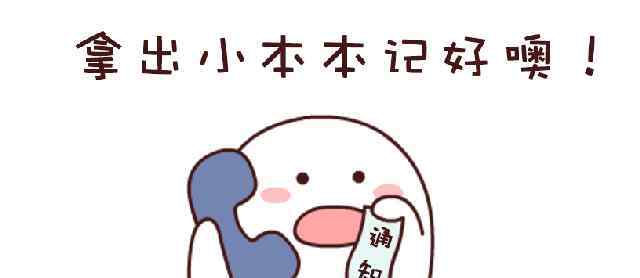 火车北站 成都火车北站将封闭改造，2024年再见！