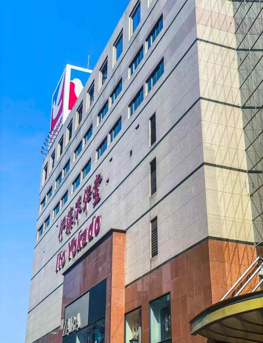 口罩销售渠道 史上最全口罩购买攻略，共39个渠道！这些地方还有现货！