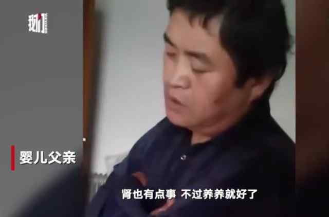 坠楼女婴父亲奇葩行为被质疑 官方回应石家庄女婴坠楼事件