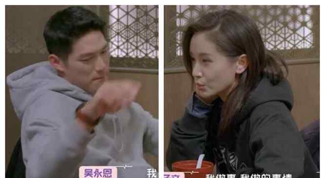 王子文一家三口照片图片曝光儿子正脸 王子文吴永恩是什么关系现任吗