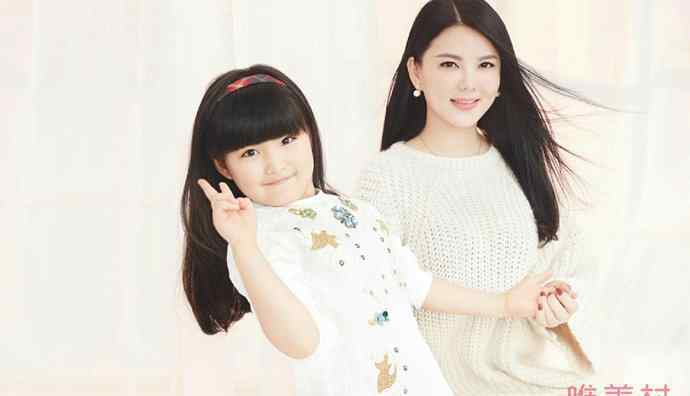 李湘辞退陪伴她16年的保姆 只因女儿和保姆太过亲密