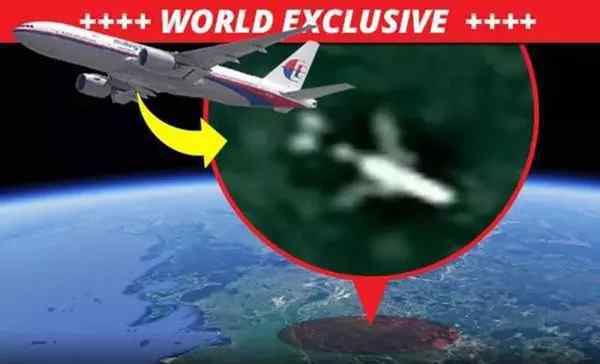 调卫星去找MH370的公司 拍到震撼一幕