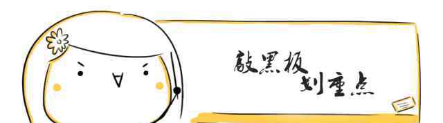 成都火车北站 成都火车北站将封闭改造，2024年再见！