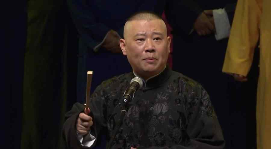 郭德纲谈不收女徒弟原因 郭德纲为什么不收女徒弟
