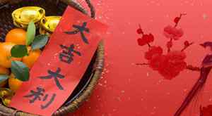 腊月不搬家有什么说法 腊月搬家好还是不好