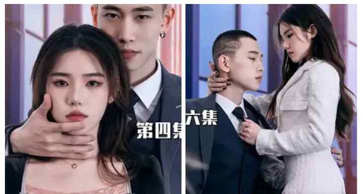 短剧这个男主有点冷全集在线观看 第二季预告完整版什么时候更新