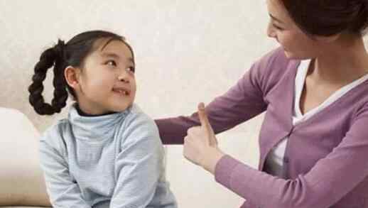 女性的角色首先是她自己 这意味着什么?