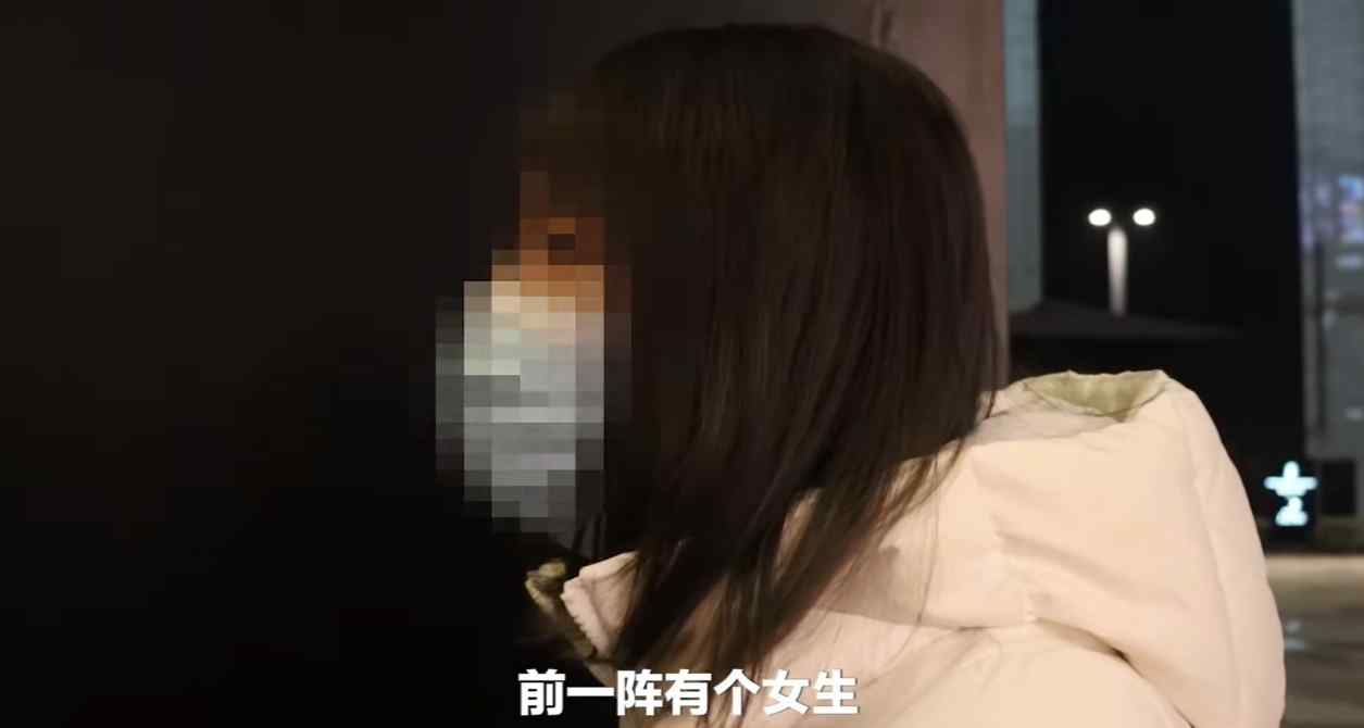 女孩称半年内多次遭上司性骚扰 被上司性骚扰怎么办文章配图