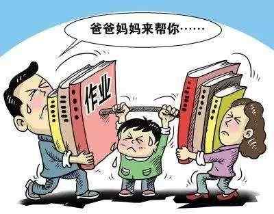 教育部回应家长批改作业 家长批改作业事件