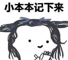 嘉年华门票 嘉年华购票指南，你想问的都在这里！