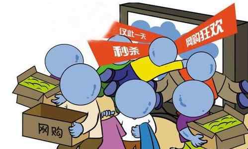 全国前11月网购超10万亿元 网购要注意哪些事情