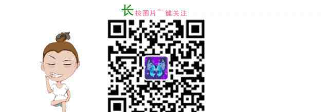 美女保养 女人保养和不保养，十年后的区别！看后震惊了!