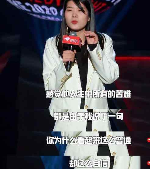 黄奕 段子是段子态度是态度 黄奕发文力挺杨笠