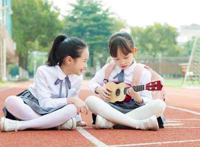 哈尔滨中小学生元旦起放寒假 2020年小学放寒假时间