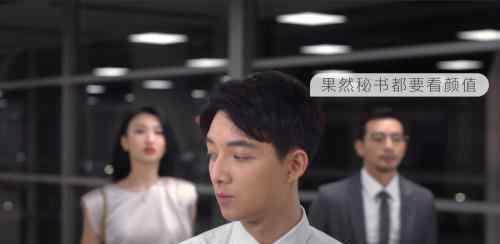 潘婷妇女节广告翻车 广告内容是什么翻车原因是