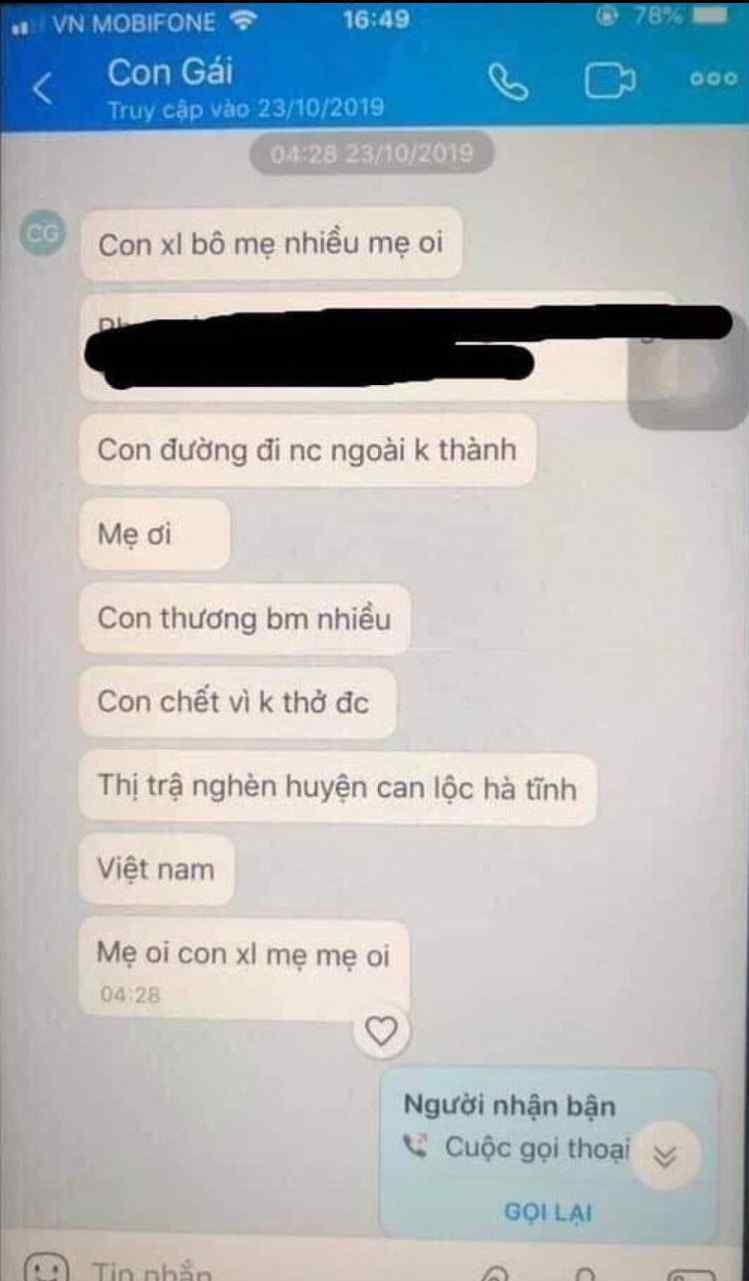 英国集装箱藏尸案：越南女子Pham Thi Tra My发短信“我快冻死了