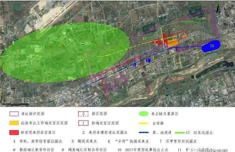 陕西现秦始皇遗址