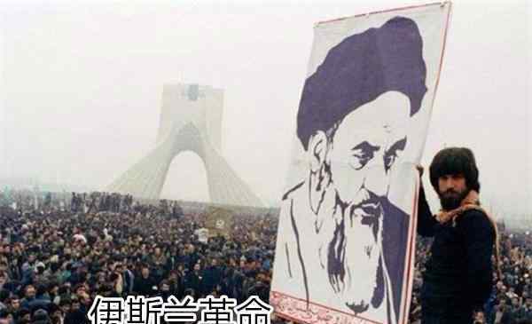 1979年德黑兰人质事件的真实经过 到底发生了什么