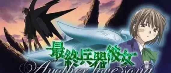 女主强大战斗力动漫的有哪些 战力最强的动漫女主