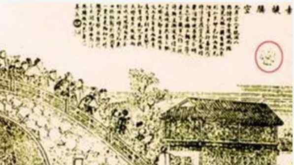 中国外星人目击事件 中国境内有哪些ufo事件