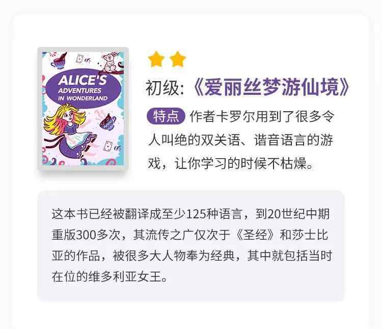 商业互吹 "商业互吹"用英文怎么说?