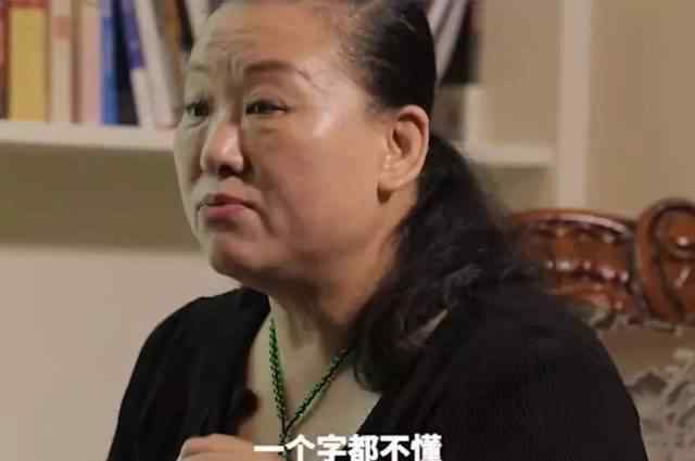 喝多被捡尸什么意思 少女喝醉被捡尸真实事件