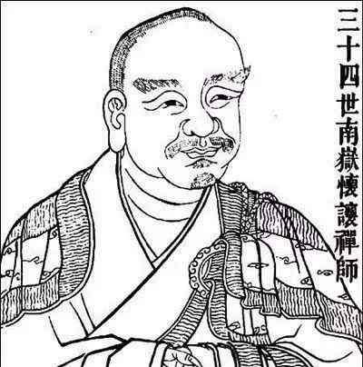 石泉县属于哪个市 禅宗七祖 怀让大师 究竟是陕西安康哪里人？答案在这里
