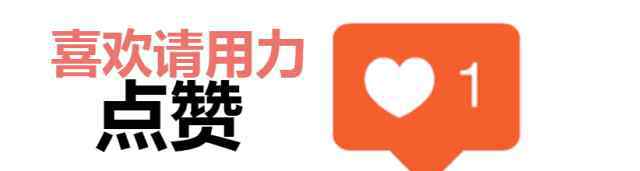 你是人间 佳作赏析：你是人间的四月天
