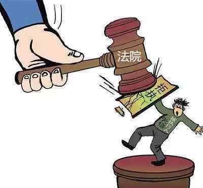 法院执行期限多长时间 法院强制执行期限能维持多久！