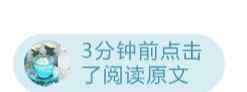 信阳市事业单位招聘 有编制！信阳市事业单位招聘工作人员公告