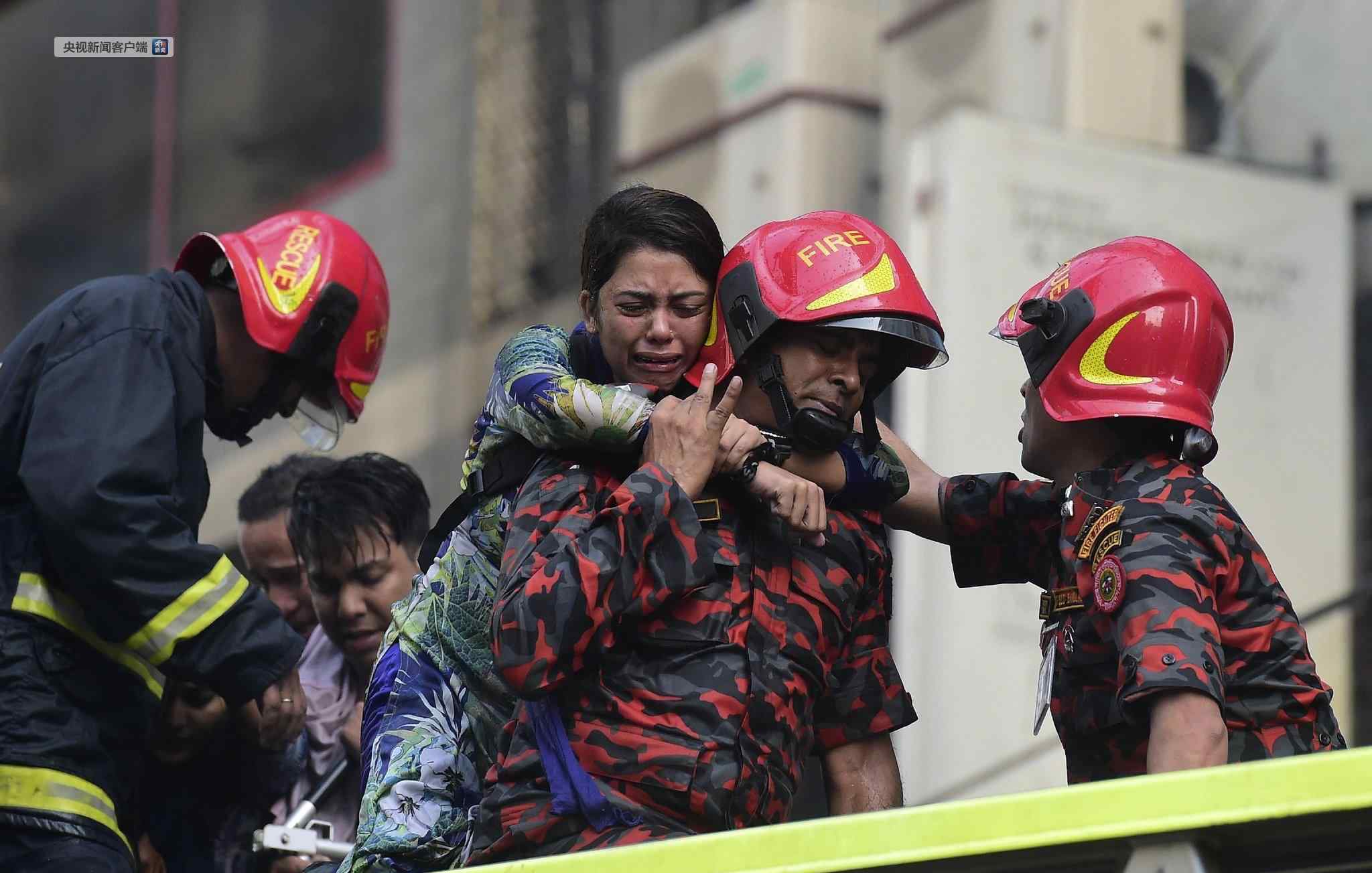 孟加拉国高楼起火事故 至少19人死亡