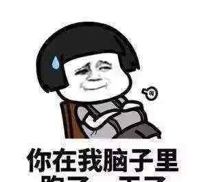 亚马逊CEO给情妇劳伦·桑切斯露骨短信曝光
