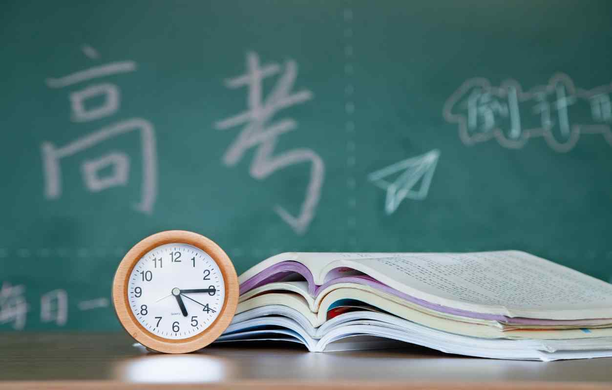 迎接百日誓师大会，小白心里软，为你点赞