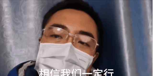 护士一家四口 痛心! 医院院长殉职, 护士一家四口去世: 这群人, 早该被“曝光”了！