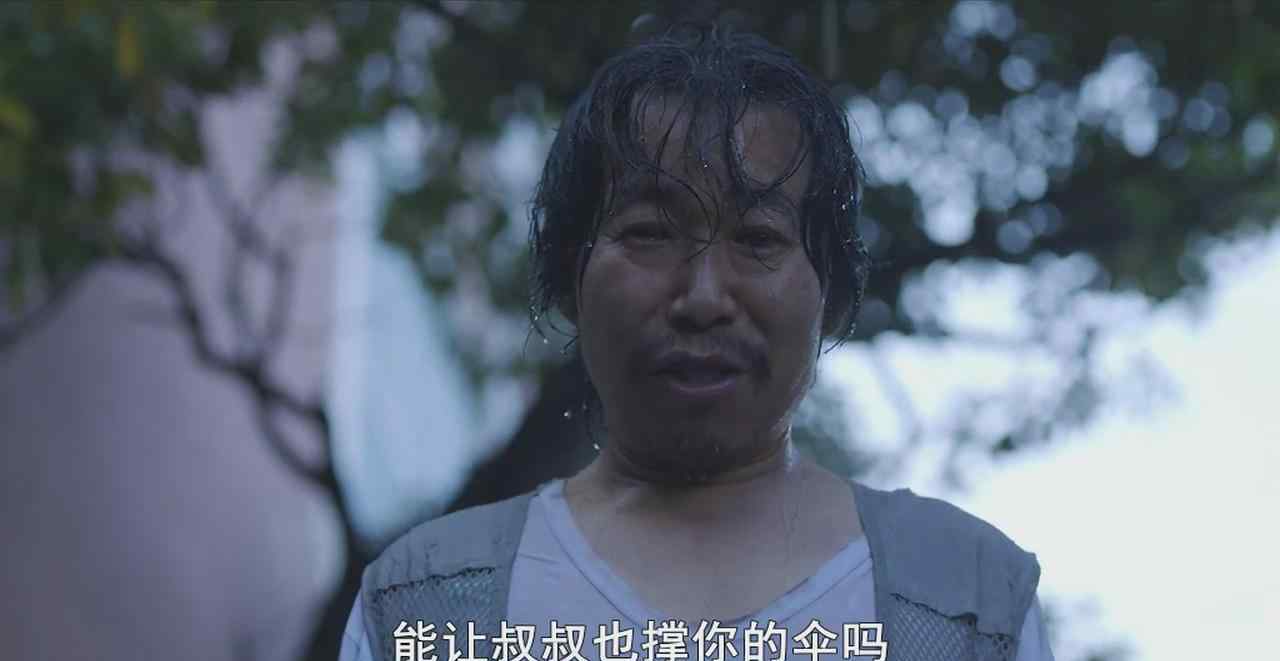 《素媛》原型罪犯赵斗淳长相 节目组称国民安全大于罪犯肖像权