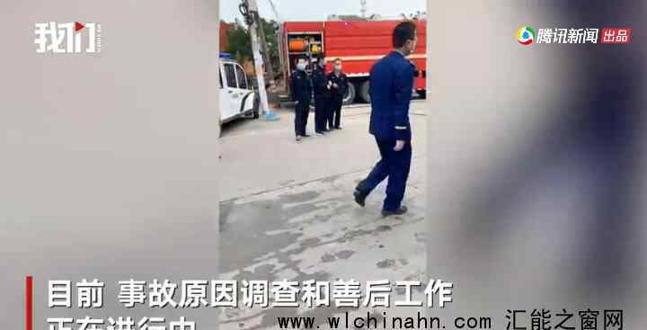福州一染整厂火灾 已致6死7伤 究竟发生了什么