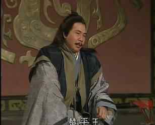 历史上被掘坟鞭尸的人都有谁 摄政王、楚平王为什么被鞭尸
