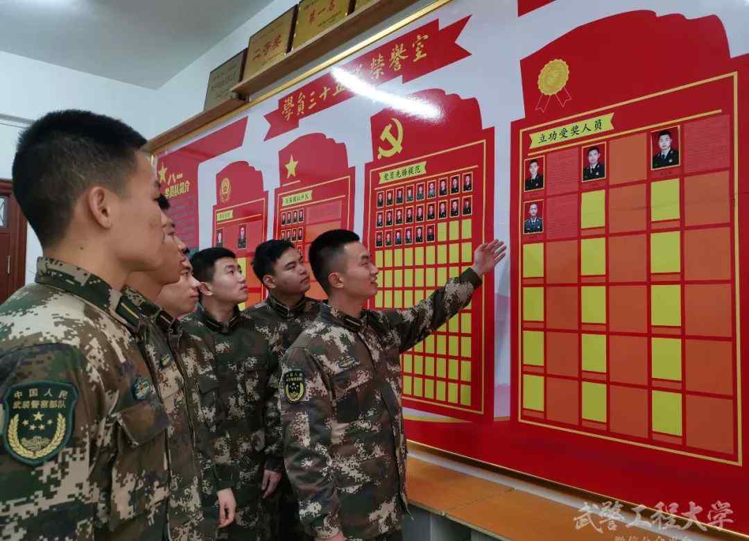 崇尚荣誉 风采｜崇尚荣誉，我们永葆初心再出发