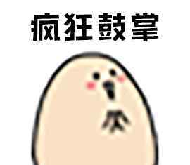 3d数独 这款3D数独游戏竟能同时锻炼孩子空间想象、逻辑推理能力！