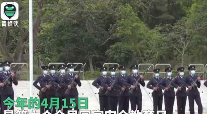 惊艳全场！香港警察肩扛五星红旗入场 正步走铿锵有力