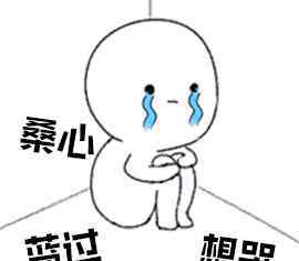 南京审计大学是211吗 考了600多分，本可上211，最后去了南京审计大学，后悔吗？